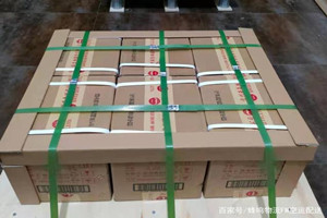 泰州机场托运酒水【机场货运当天